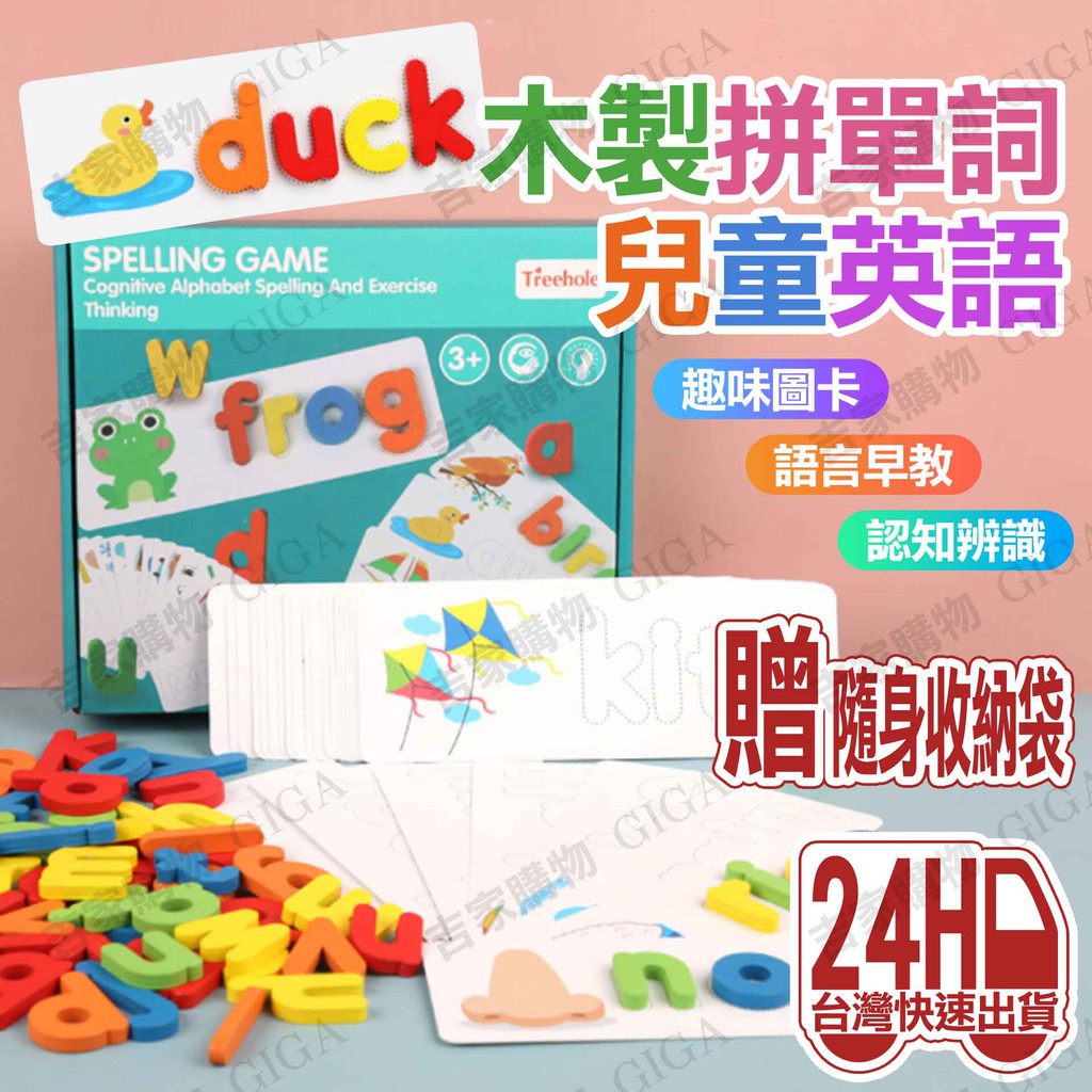 寰宇迪士尼英文教材 優惠推薦 21年5月 蝦皮購物台灣