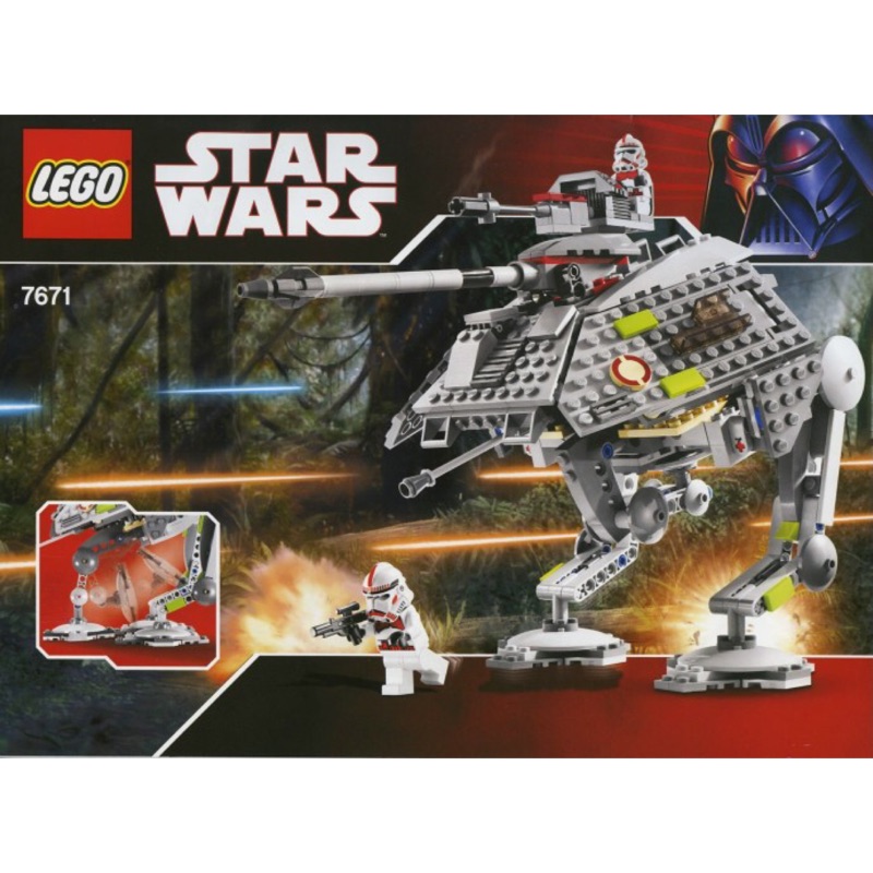 LEGO 7671 Star Wars AT-AP Walker 樂高 星際大戰 AT-AP 共和國攻擊自走獸