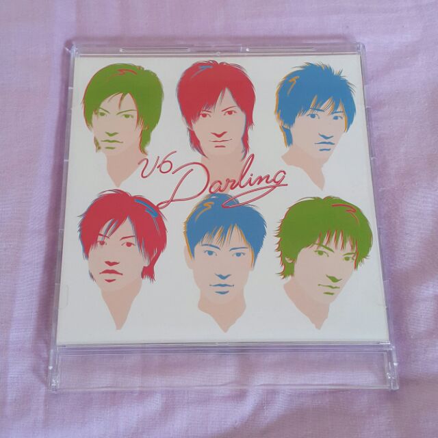Darling V6の曲 Japaneseclass Jp
