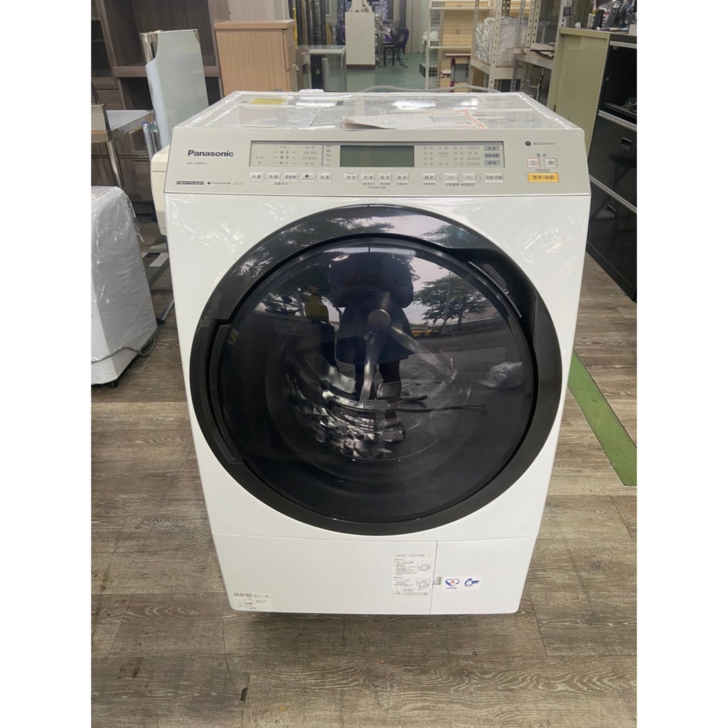 吉田二手傢俱❤近全新日本製Panasonic國際牌11kg雙科技變頻洗脫烘滾筒洗衣機 溫水洗衣 NA-VX88GL