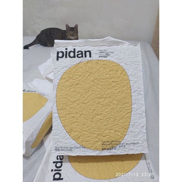 轉售 pidan貓砂豆腐砂