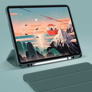 11吋/12.9吋 2021款蘋果iPad Pro 11 3代小清新帶筆槽保護套 矽膠平板保護殼防摔全包皮套