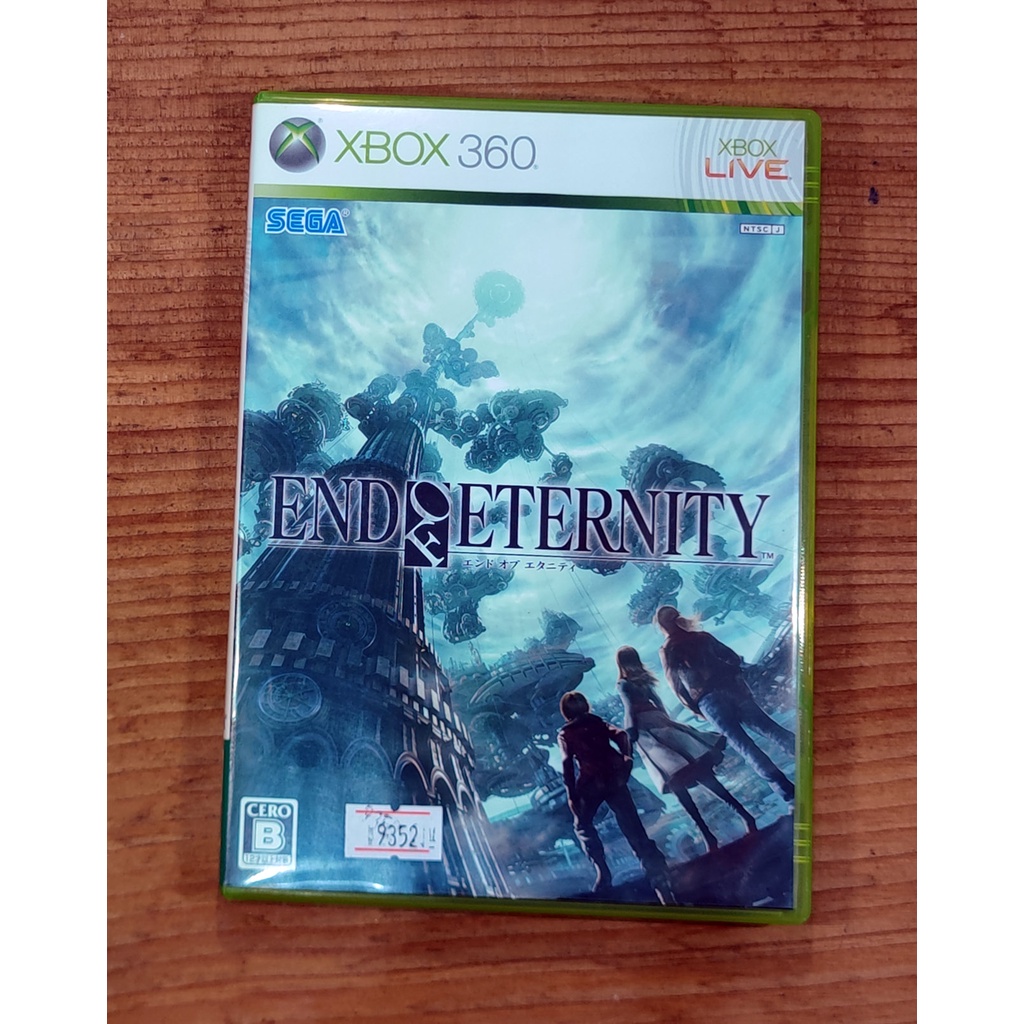 便宜賣！X-BOX 360日版遊戲- 永恆的盡頭 End of Eternity  （瘋電玩）