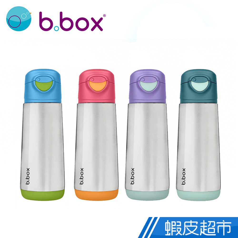 b.box 不鏽鋼直飲保冷杯(無吸管) 500ml 現貨 廠商直送