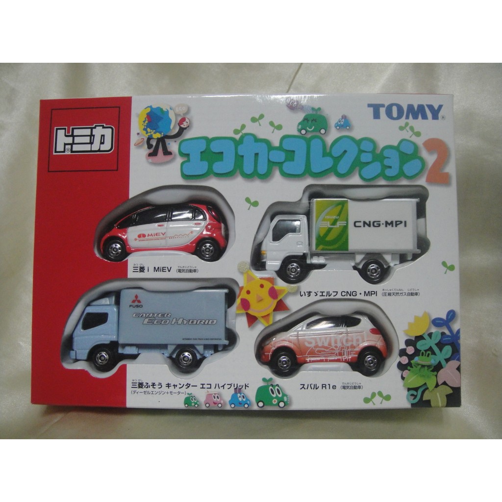 Tomica Gift Set 禮盒 ECO 環保車輛 2