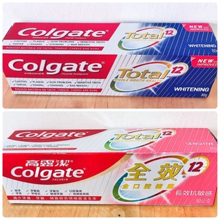 《高露潔》全效專業淨白✖️長效抗敏✖️溫和美白✖️清淨薄荷 牙膏