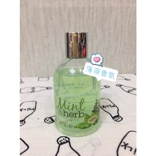 Melaleuca 美樂家 陽光小鎮洗手液 薄荷香氛 蜂蜜杏仁香氛 香氛沐浴乳 香氛潤膚乳