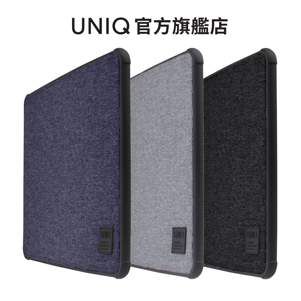 【UNIQ】MacBook 時尚緩衝磁吸筆電保護套 ( Dfender )｜12/15/16 吋 官方旗艦店