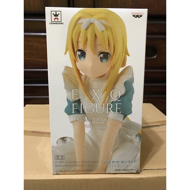 [日版/景品] 刀劍神域(Sword Art Online Alicization)-EXQ 愛麗絲 小時候Ver.