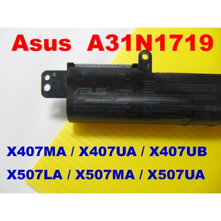 A31N1719 asus 原廠 電池 X507U X507UA X507UB X507UF 華碩 充電器 變壓器 華碩