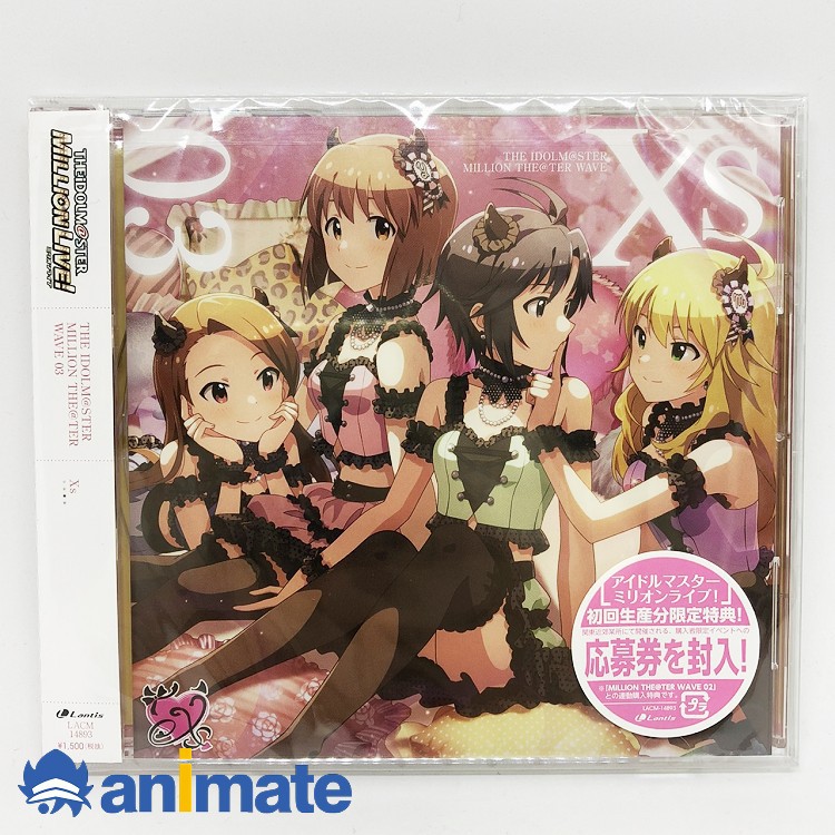 Cd The Idolm Ster Million The Ter Wave 03 Xs 蝦皮購物
