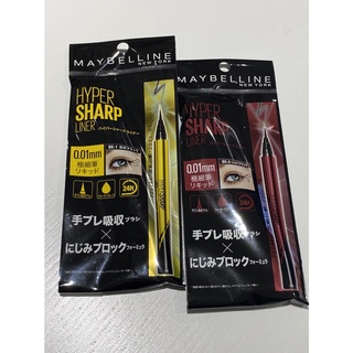 原價350 全新現貨 MAYBELLINE 媚比琳 超激細抗暈眼線液 抗手震版 0.5g