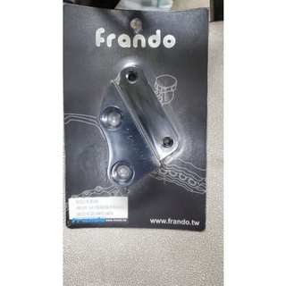 frando aeon宏佳騰oz150對四卡鉗轉接座220