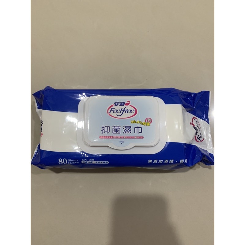 安親抑菌濕巾的價格推薦 2021年12月 比價比個夠biggo