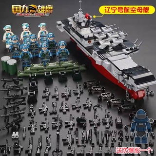 相容樂高Lego益智進口積木小人警察軍事人仔坦克兒童拼裝益智力男孩子拼圖玩具