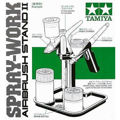 神通模型 田宮 TAMIYA 74539 噴槍支架