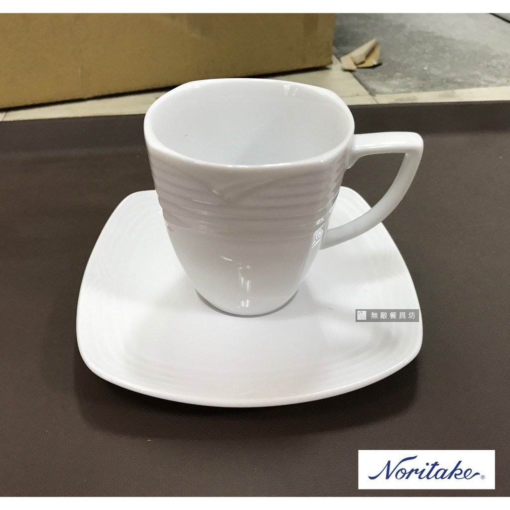 【正好餐具】日本Noritake詩羅恩方型咖啡紅茶杯組(220cc)瓷白強化瓷非常耐用品質保證【A0317】