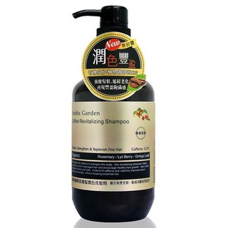 【超激敗】Amma Garden 艾瑪花園 植物咖啡因 養髮潤色 洗髮精 750ML