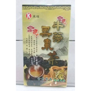 黑棗 牛蒡茶 5g×20包 純素 養生茶茶包 沖泡飲品 素食營養保健茶 團購人氣美食伴手禮食品 何首烏茶 杜仲茶 黑豆茶