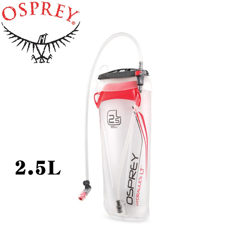 OSPREY 美國 Hydrulics LT Reservoir 2.5L 艷麗紅 吸管水袋/登山/健行/水袋/悠遊山水