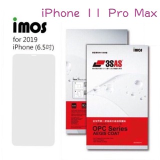 imos 3SAS iPhone 11 Pro Max 雷射切割完美貼合螢幕保護貼