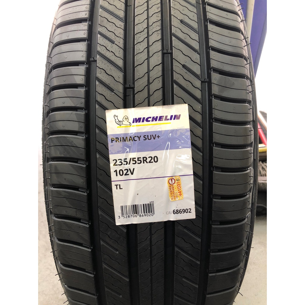 億鑫輪胎  俗俗賣  米其林  PRIMACY SUV+ 235/55/20  235/55R20  特價供應