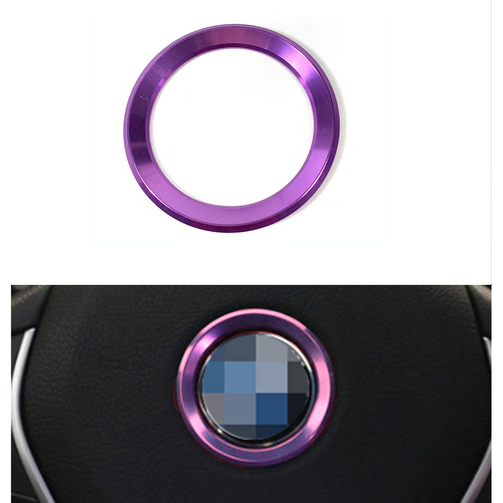紫色 方向盤裝飾圈 方向盤標 方向盤圈 裝飾亮圈 適合 寶馬 新3系 5系 x1 x2 x3 x4 x5 x6 x7