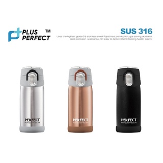 【PERFECT】理想牌 極緻超輕量316真空杯 350cc/500cc 頂級316不銹鋼保溫瓶 臺灣製造