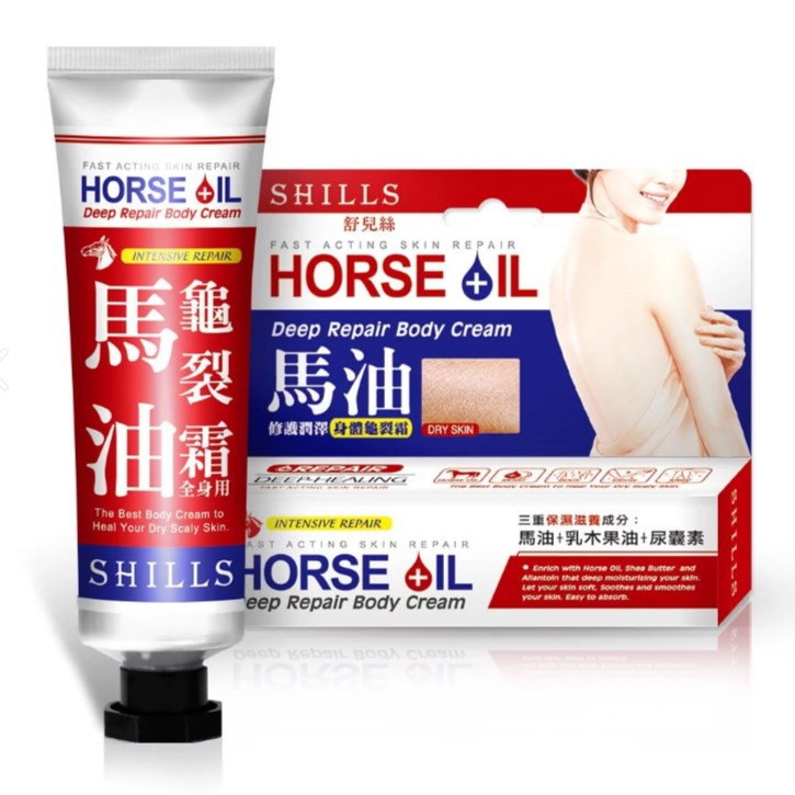 【身體專用】SHILLS 馬油修護潤澤身體龜裂霜 100ml