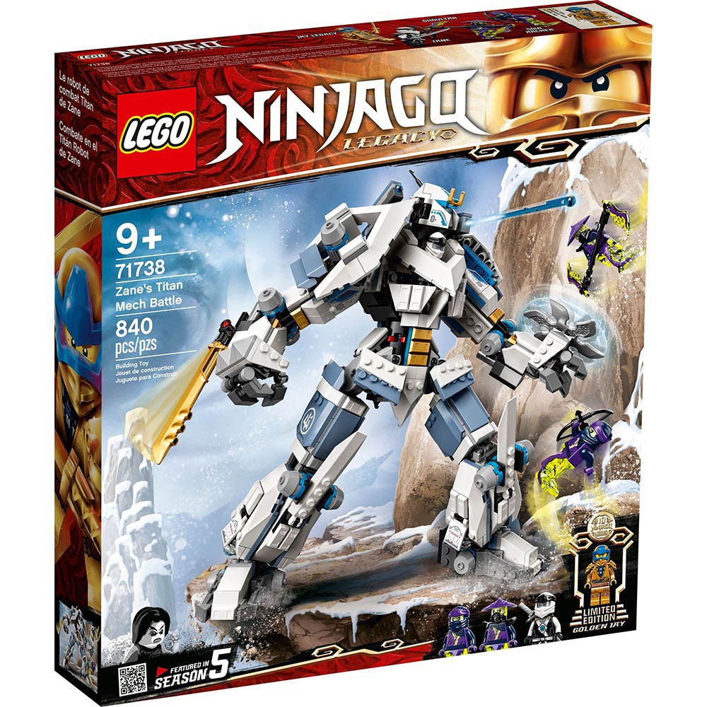 樂高LEGO NINJAGO 忍者系列 -冰忍的鈦機械人之戰 71738