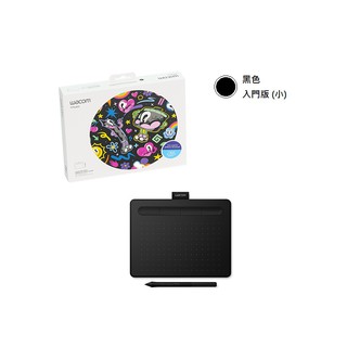 【白米飯3C】有發票+WACOM Intuos Basic 繪圖板 入門版 保護套(小)