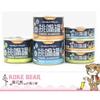 秋刀魚 Ptt討論與高評價網拍商品 21年8月 飛比價格
