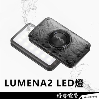 N9-LUMENA2 行動電源照明LED燈【好勢露營】防水款 露營燈 行動電源 N9 LUMENA