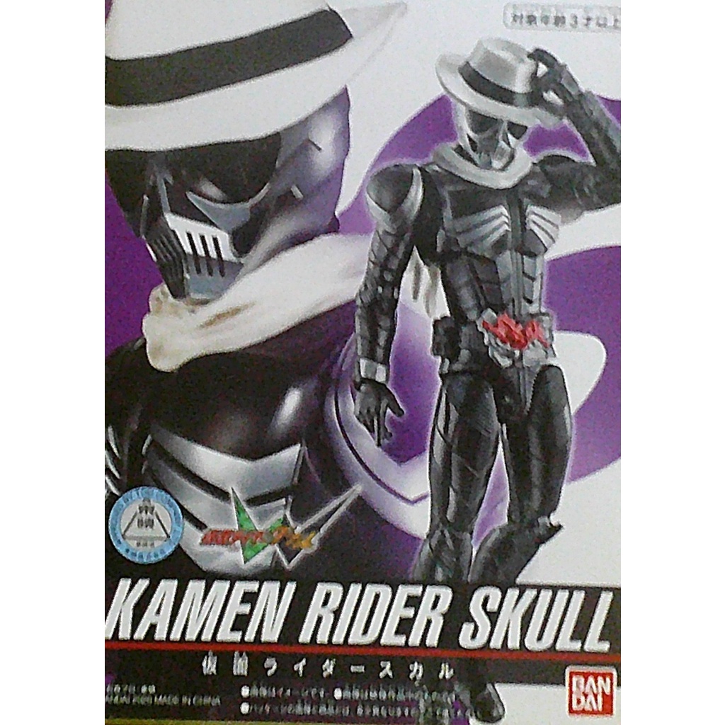 假面騎士W SKULL可動人型 全身18處可動 RIDER KICKS FIGURE傳奇騎士系列