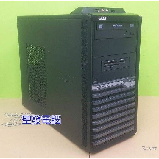 虹彩六號 吃雞 ACER 四核心 Q9400 8G 500G GTX 1050Ti 4G聖發二手電腦