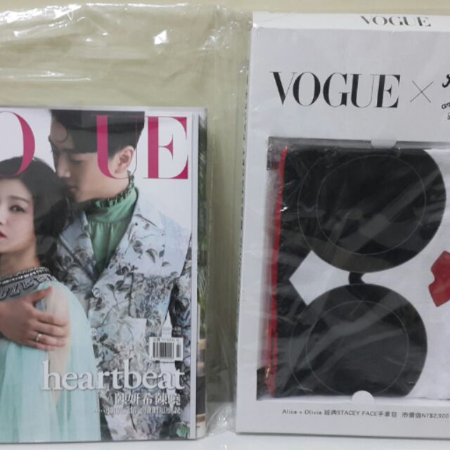 VOGUE時尚雜誌國際中文
Alice+Olivia經典STACEY FAVE手拿包