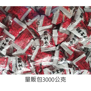 《K&J的雜貨鋪》🍬萬成沙士糖🍬量販包3000公克