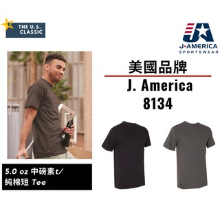 【J. America】8134 5.0oz 中磅數素t/純棉短t/純棉T恤