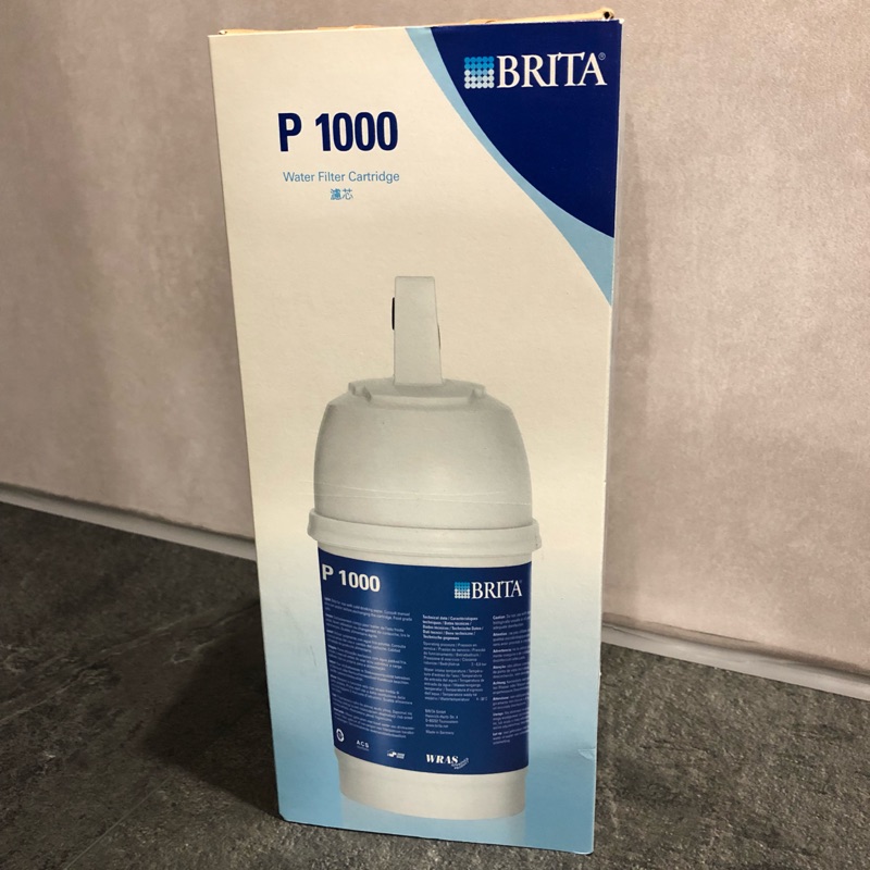 BRITA 濾芯 P1000硬水軟化型濾芯
