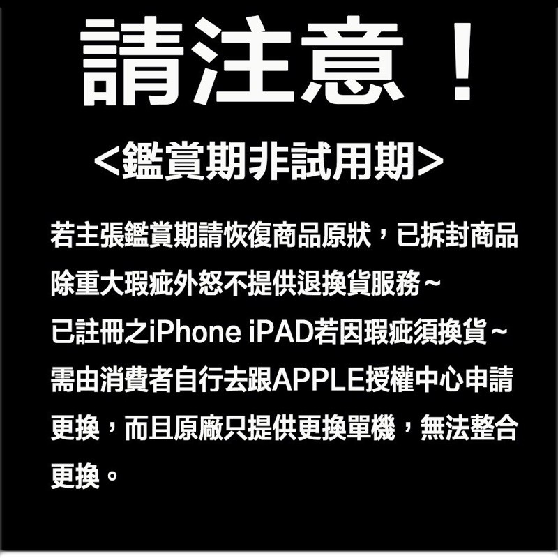 Apple AirPods Pro 新版支援Magsafe 藍牙耳機【原廠公司貨】全新未拆封 