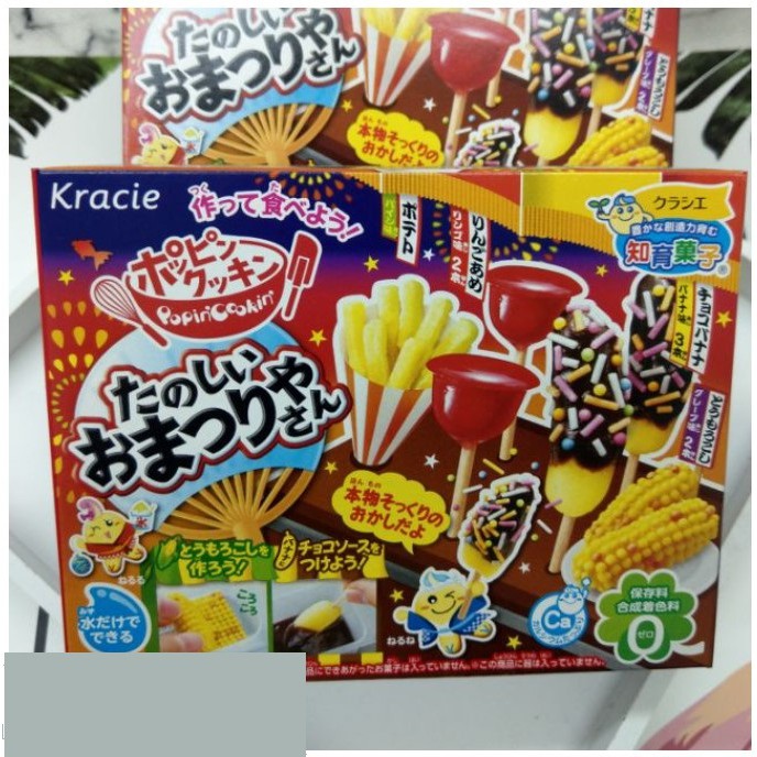 日本Kracie 知育菓子 創意達人DIY系列 祭典小吃達人 現貨在台不用等 日本全家超熱賣 親子同樂手作小點心