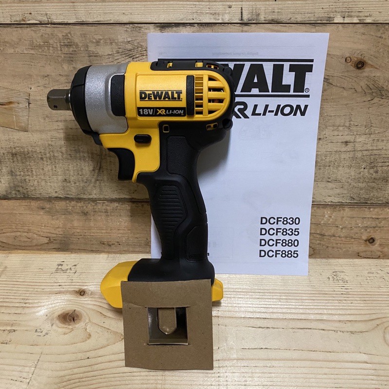 全新DeWALT 18V(20V) DCF880 4分衝擊扳手機