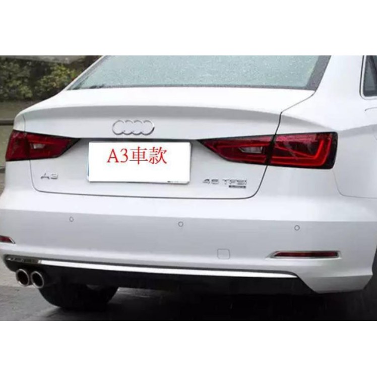 🎐奧迪(Audi)🎐 A3 sedan/轎車 車系保險桿亮條