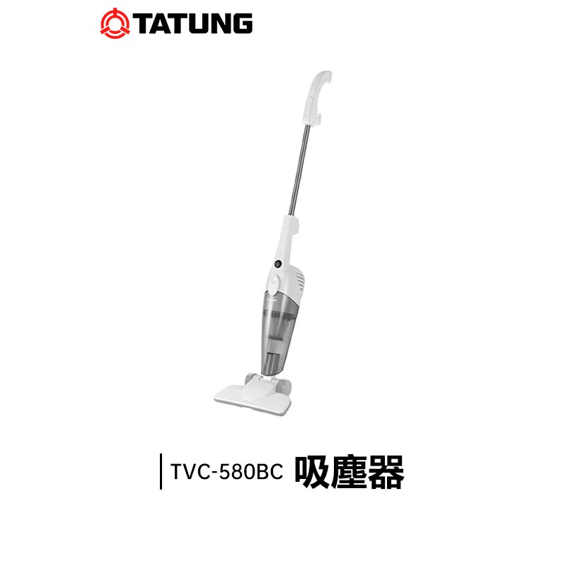 TATUNG 大同 吸塵器 TVC-580BC