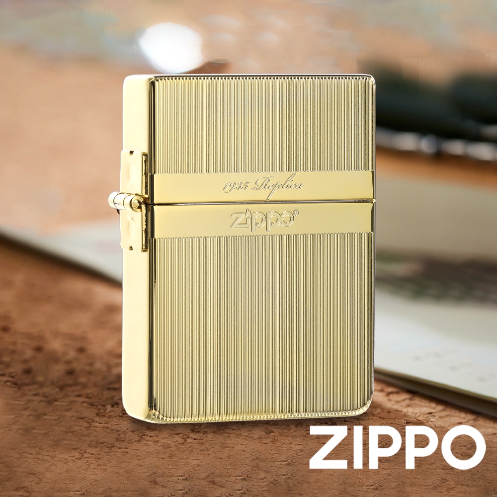 ZIPPO 1935復刻條紋設計(尊爵金)防風打火機 日本設計 官方正版 限量 送禮 終身保固 ZA-3-136A