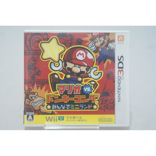 [耀西]純日版 任天堂 3ds n3ds 瑪利歐 vs. 大金剛 大家的迷你樂園