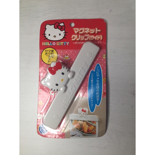 Hello Kitty 冰箱磁鐵夾