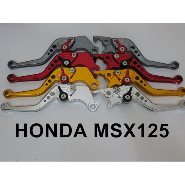 HONDA MSX 125 碟煞 CNC 煞車拉桿 鋁合金 可調 本田 MSX125 SF