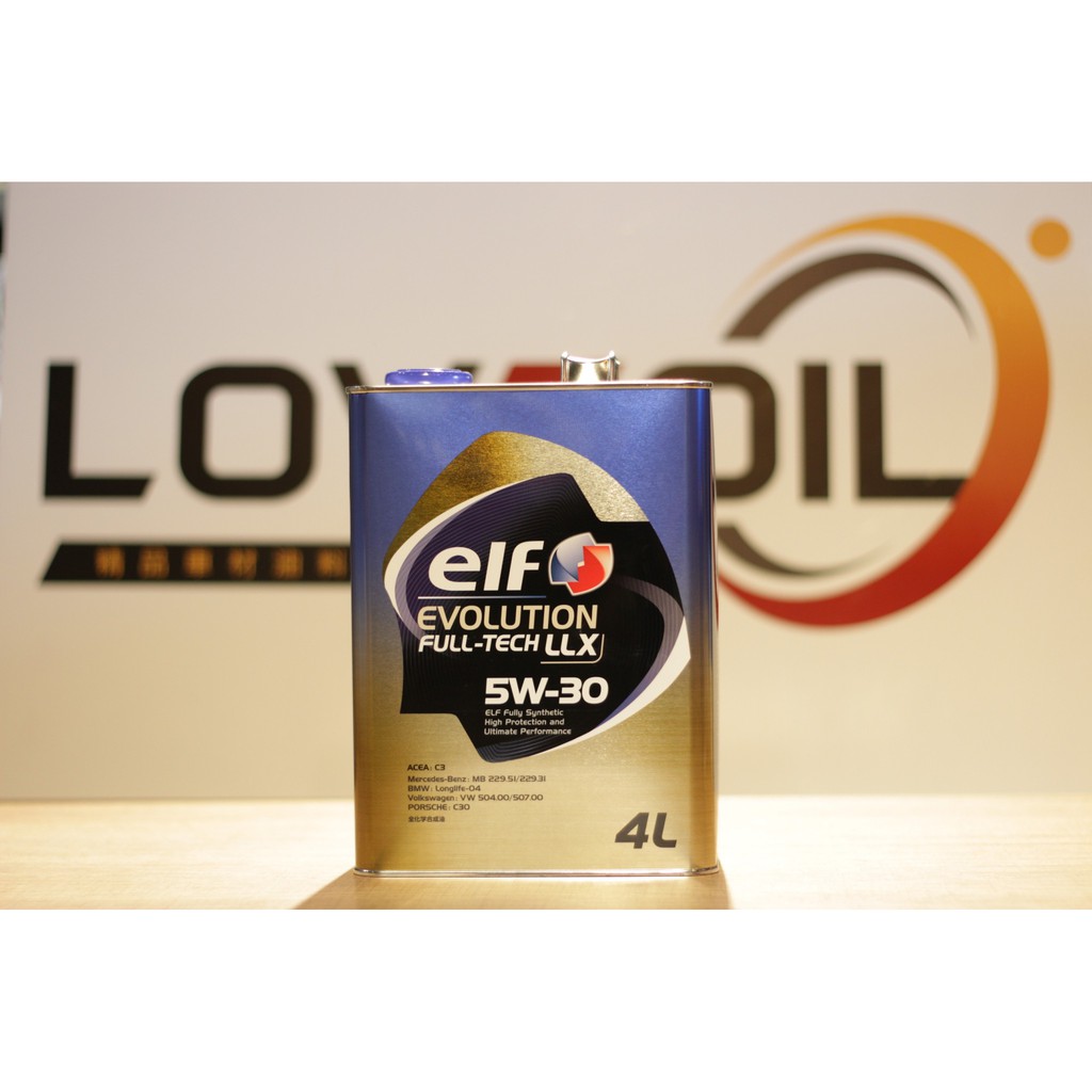 [ 樂油油 ]ELF LLX 5W30 4L 日本原裝機油(汽柴油共用/C3認證)
