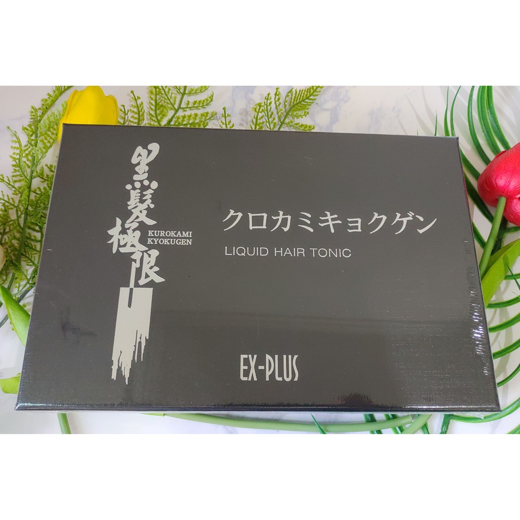 日本黑髮極限毛髮賦活精華EX-PLUS 補充瓶 50mlx4瓶/盒